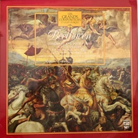 Philips : Arrau - Beethoven Concerto No. 5